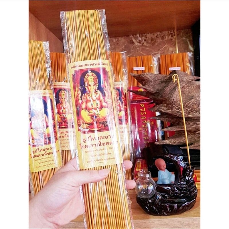 Hương Nhang Thần Tài Thái Lan Cuộn Tàn Không Rơi