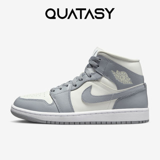 Giày sneaker JD1 Mid Grey Sail chính hãng