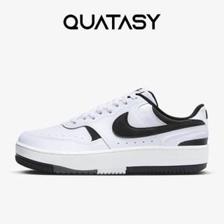 Giày sneaker Gamma Force chính hãng
