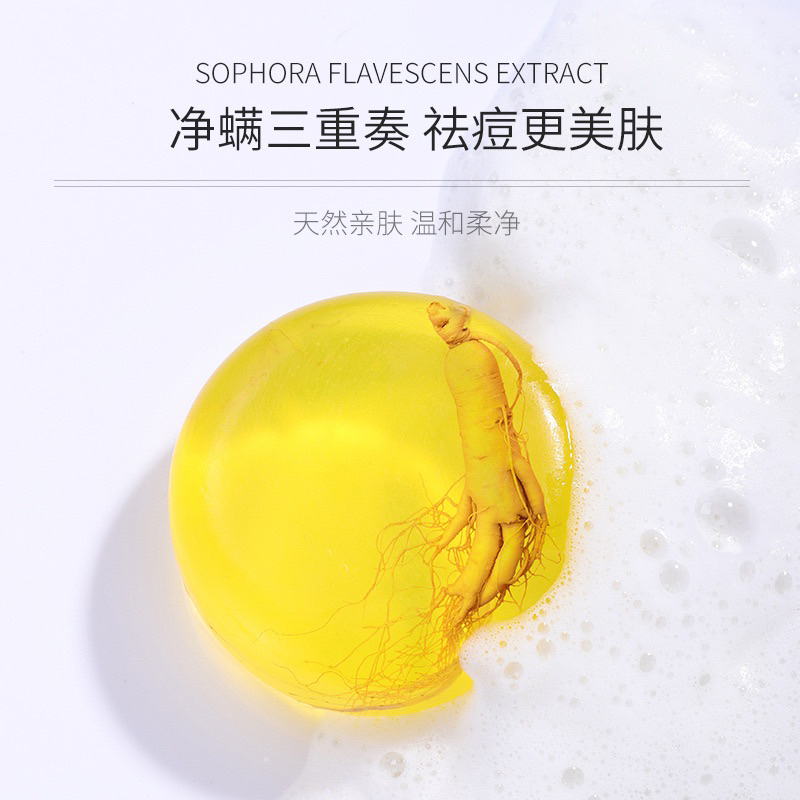 Xà Phòng Vàng Tắm Nhân Sâm Tự Nhiên Kiểm Soát Dầu Hỗ Trợ Giảm Mụn