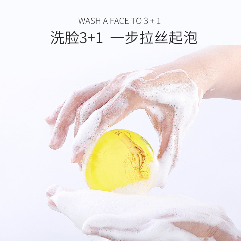 Xà Phòng Vàng Tắm Nhân Sâm Tự Nhiên Kiểm Soát Dầu Hỗ Trợ Giảm Mụn