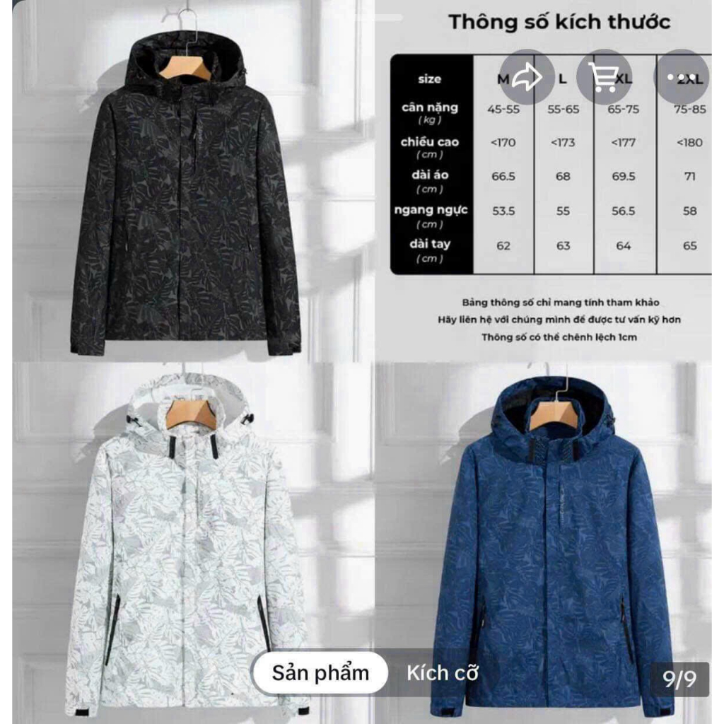 Áo khoác Gió nam nữ in họa tiết JBAGGY