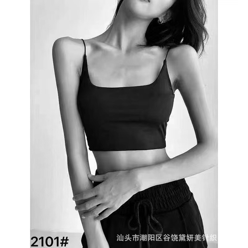 S81 QUÀ TẶNG DÂY CHUN KHI MUA Áo croptop 2 dây sợi bún The Kim cotton hai lớp, áo nữ 2 dây 2DTK | BigBuy360 - bigbuy360.vn