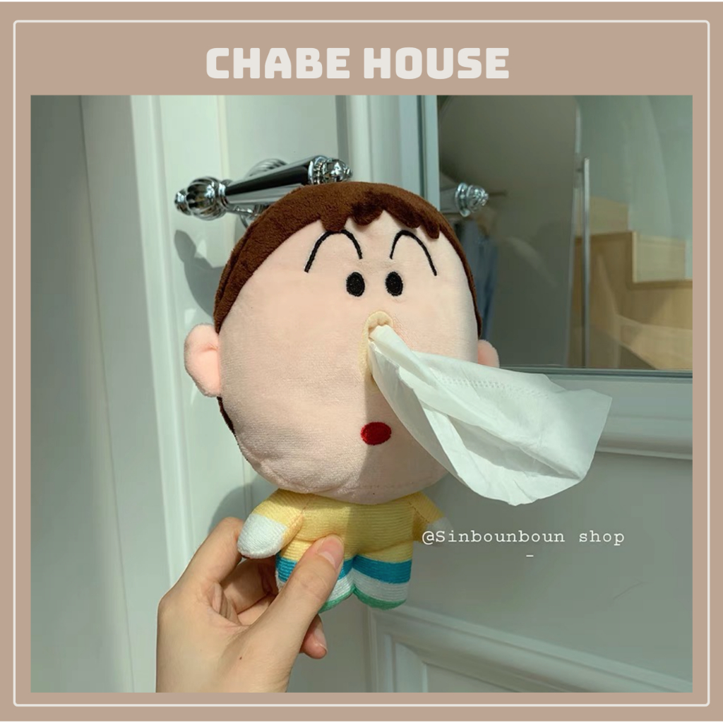 Túi đựng giấy họa tiết hình cậu bé nhí nhảnh cute siêu tiện lợi