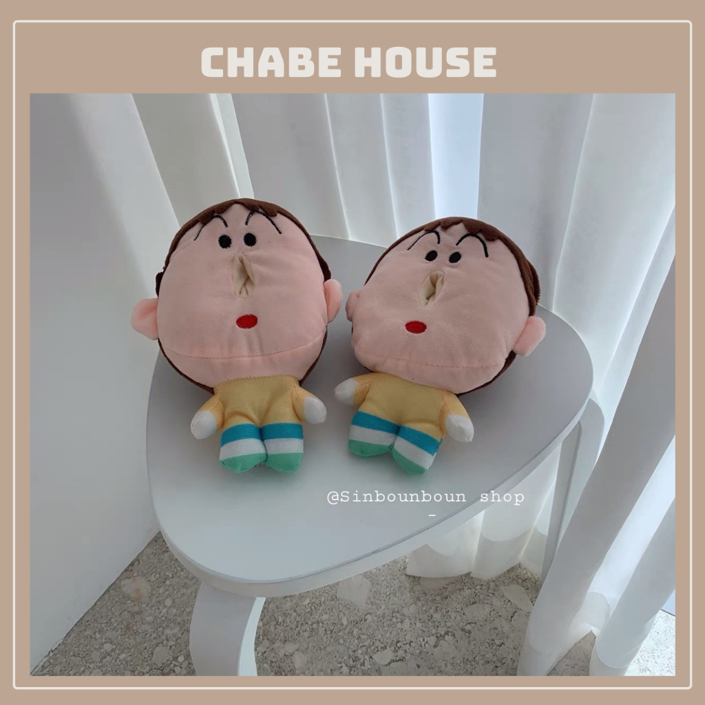 Túi đựng giấy họa tiết hình cậu bé nhí nhảnh cute siêu tiện lợi