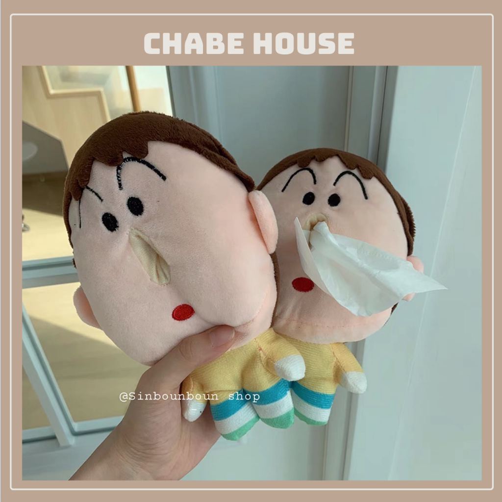 Túi đựng giấy họa tiết hình cậu bé nhí nhảnh cute siêu tiện lợi