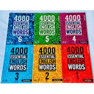 4000 Essential English words