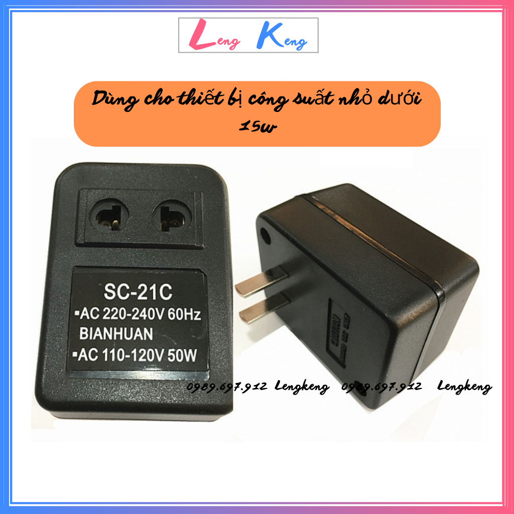 Cục đổi nguồn 220v sang 110v sử dụng thiết bị Nhật, Mỹ, Đài Loan tại Việt Nam | Chỉ dùng cho thiết bị công suất dưới 15w