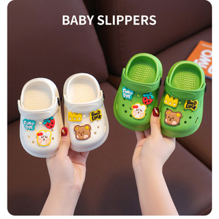 Dép, Sục trẻ em siêu nhẹ chống trơn trượt họa tiết nghộ nghĩnh cho bé từ 1 đến 5 tuổi
