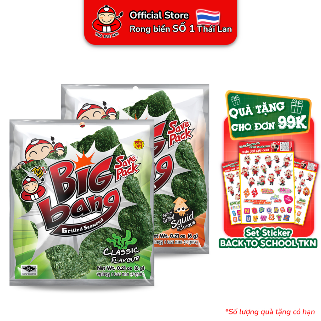 Snack rong biển TaoKaeNoi BIG BANG 6g (12 gói)