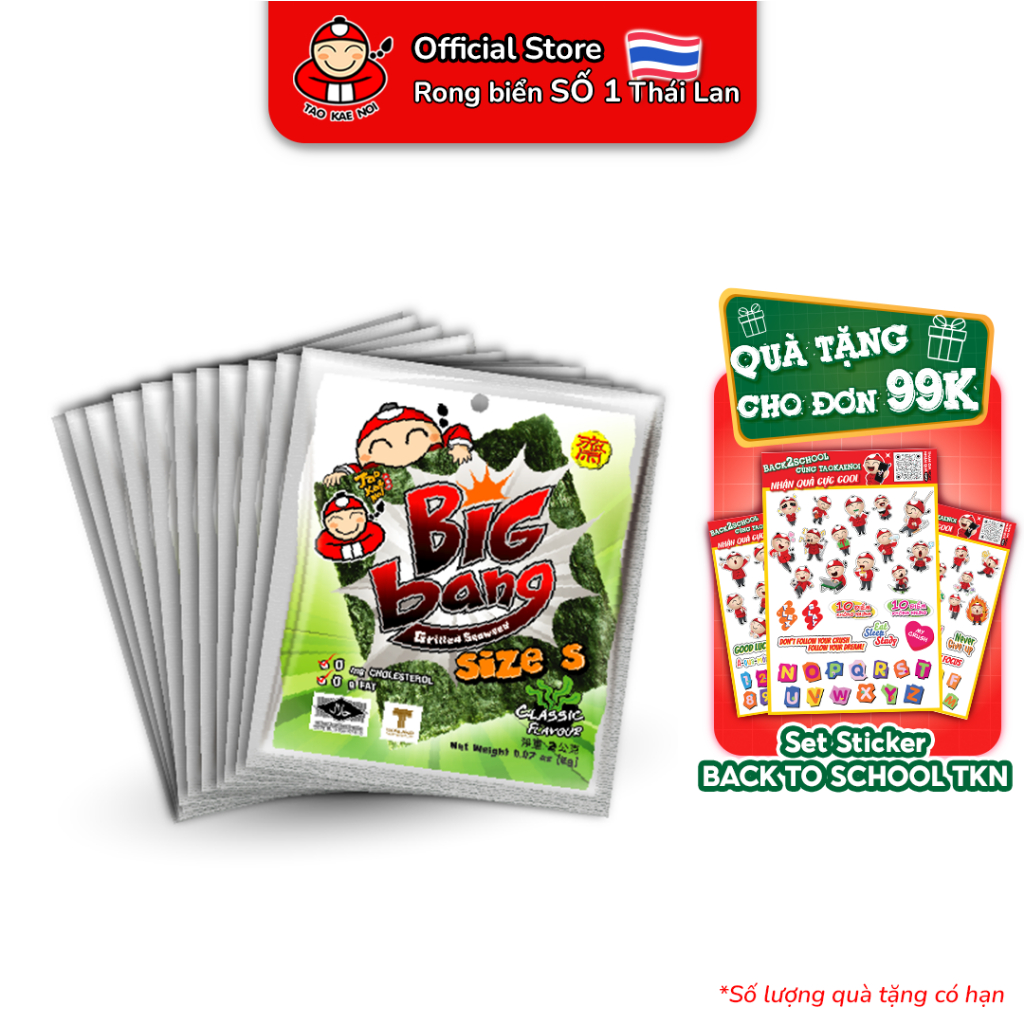 Snack rong biển TaoKaeNoi BIG BANG 2g (24 gói)