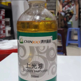Dung dịch phủ bóng vecni cho tranh sơn dầu