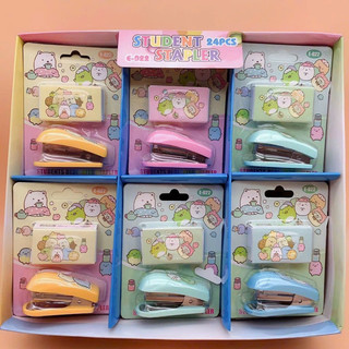Đồ bấm mini kèm 1 hộp kim bấm