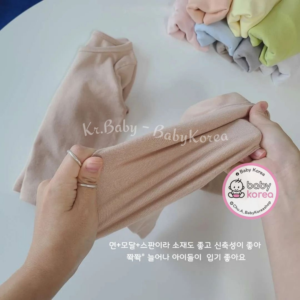 Bộ quần áo giữ nhiệt lót lông MiniCloset made in Korea màu sắc Pastel cho bé từ 8-30kg trời trang trẻ em BABYKOREA