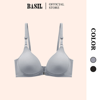 Áo Ngực Không Gọng Cài Trước, Áo Lót Đệm Vừa Nâng Ngực Thoải Mái Basil Official A205