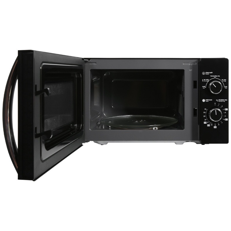 Lò vi sóng Toshiba MWP-MM20P 20 lít