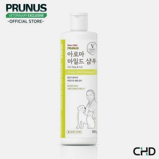 Prunus Aroma Mild Shampoo - Sữa tắm thảo dược dịu nhẹ kháng khuẩn cho chó mèo 500g