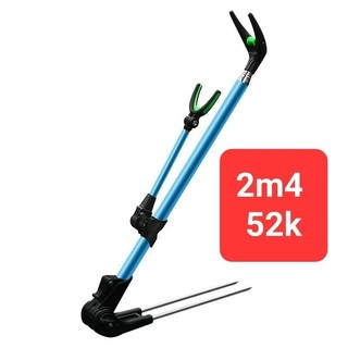 gác cần câu đài ultra, chống cần câu đài ultra