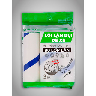 Lõi lăn bụi 16cm KOHNAN 1690-3P-X 90 lớp lăn quần áo lông chó mèo