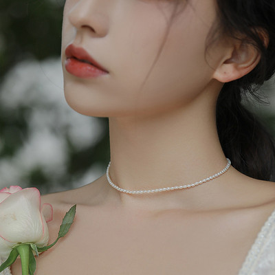 Dây Chuyền Ngọc Trai Trắng Gạo 3ly -  Ngọc Trai Trường Thịnh