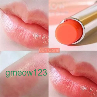 Son dưỡng Dior Addict Lip Glow 004 [Fullsize Fullbox]