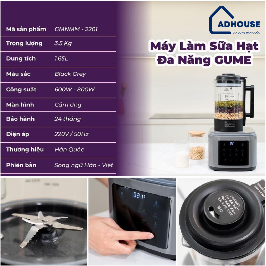 Máy Làm Sữa Hạt Gume GMNMM-2201, Dung Tích  1,6 Lit - Nhập Khẩu Hàn