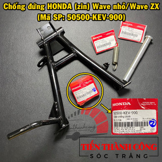 Chân chống đứng HONDA gắn xe Wave nhỏ
