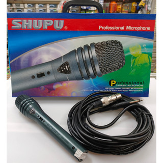 Micro shupu