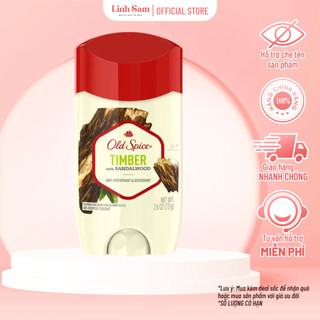 Sáp Khử Mùi Old Spice Timber with Sandalwood AntiPerspirant & Deodorant 73g