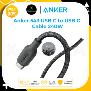 Cáp sạc anker 544 bio-based usb c to c bọc dù hổ trợ sạc nhanh truyền dữ liệu 240w