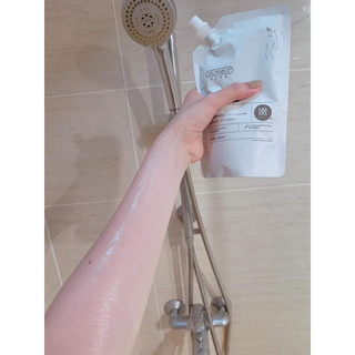 Ủ TRẮNG BODY HUNMUI