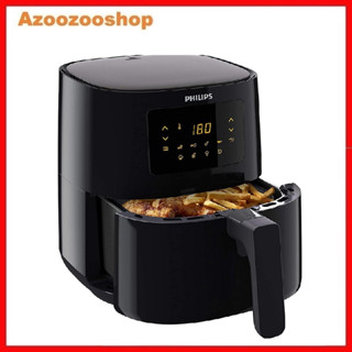 Nồi chiên không dầu điện tử Philips HD9252 - Bảo Hành Chính Hãng 2 Năm