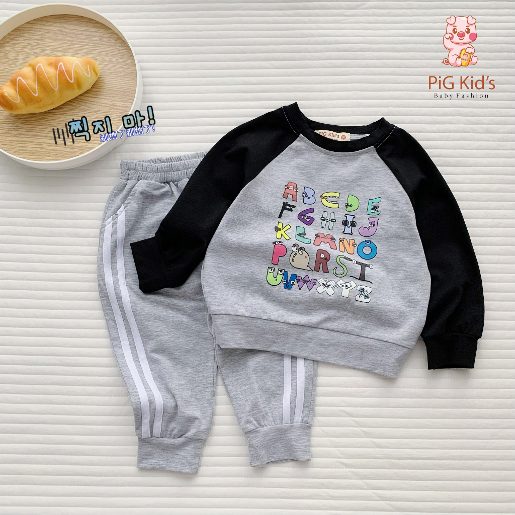 Bộ thu đông cotton mềm mịn dài tay in hoạ tiết bảng chữ cái Pig Kid cho bé