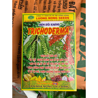 Trichoderma - Men ủ phân hữu cơ vi sinh, nấm đối kháng ,ủ rác,hạn chế vàng lá,nấm bệnh,cải tạo đất