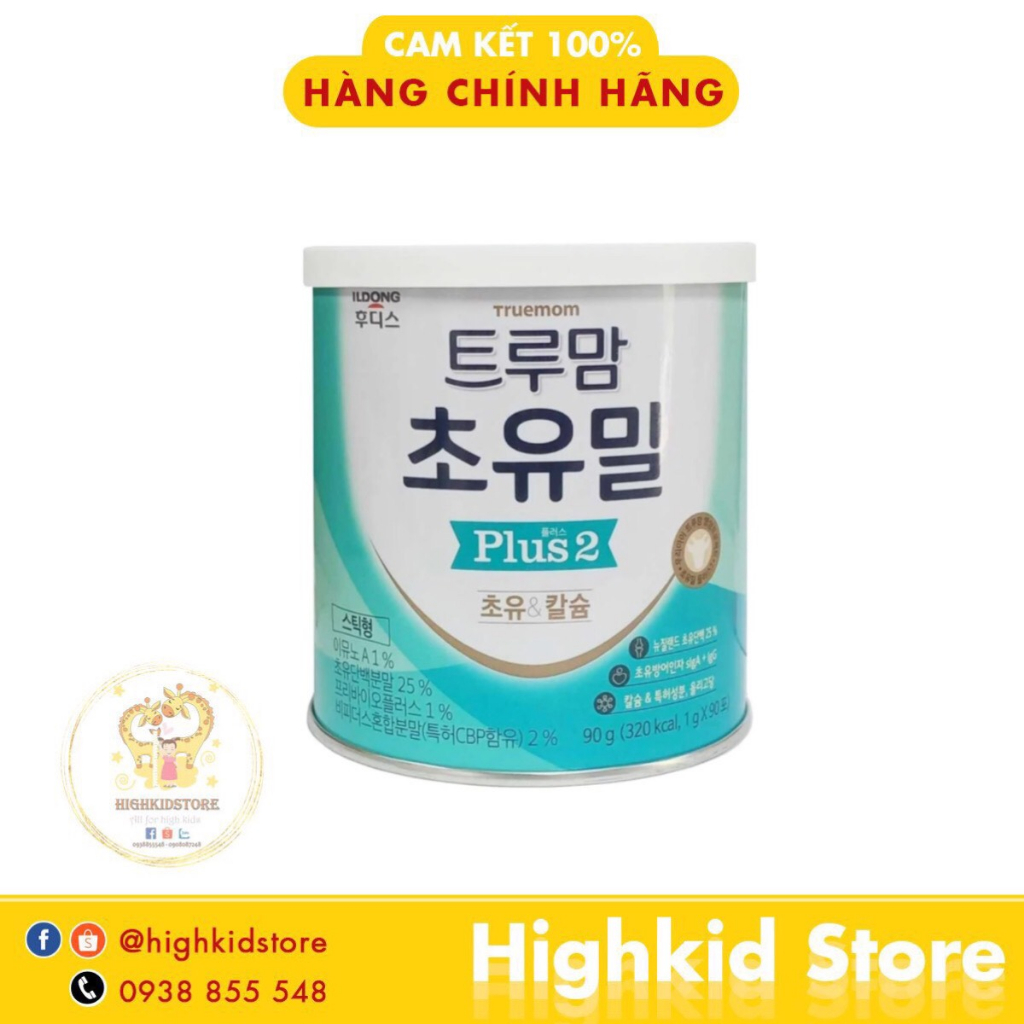 Sữa Non ILDONG số 2 Hàn Quốc mẫu mới - lon 90 thanh/90g (trẻ từ 1- 9 tuổi) [Chính hãng]