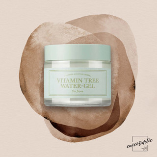 Fullsize 75gr - Gel dưỡng ẩm I’m from Vitamin Tree Water gel 75g