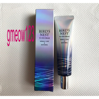 Kem mắt dưỡng trắng và ngăn ngừa lão hóa - BIRD'S NEST W+ EYE CREAM (Mẫu Mới)