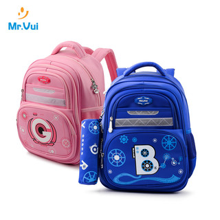 Balo học sinh Mr Vui BLH961 phù hợp cho bé lớp 1-3 (37 x 30 x 18 cm)
