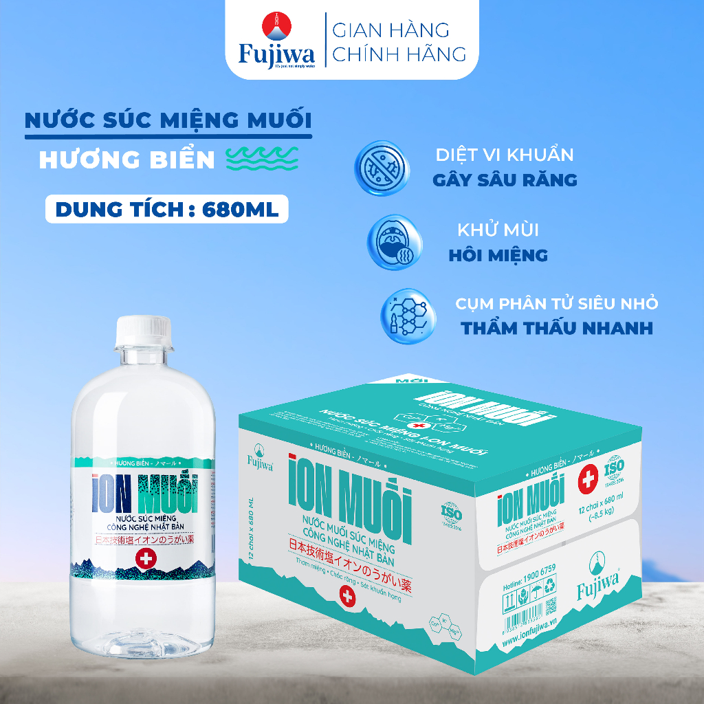 Nước súc miệng ion Fujiwa ngừa hôi miệng