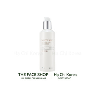 Nước cân bằng Trắng Da White Seed Brightening Toner The Face Shop