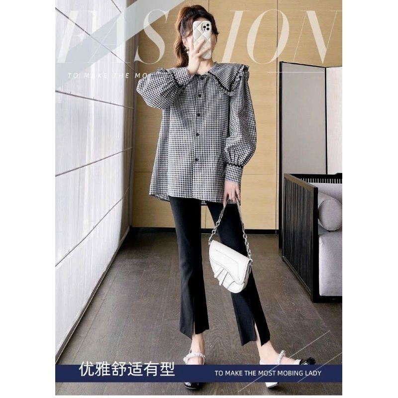 Áo bầu thiết kế Dài tay MMA