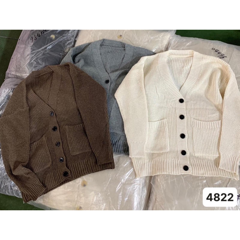 Áo Cardigan vặn thừng trơn 2 túi trước