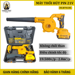 Máy thổi hút bụi 2 chiều dùng pin 21v tặng đèn tiện dụng,máy thổi hút cầm tay không chổi than ,công suất lớn