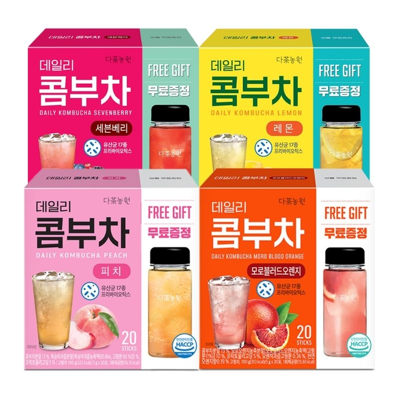 Trà Kombucha Danongwon Hàn Quốc hộp 20 gói tặng kèm 1 bình