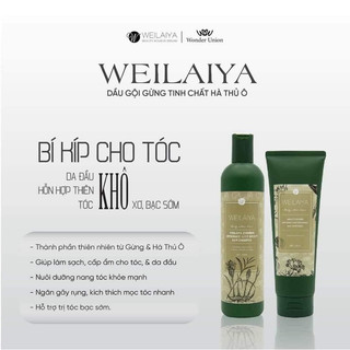 CẶP ĐÔI DẦU GỘI + XẢ GỪNG WEILAIYA
