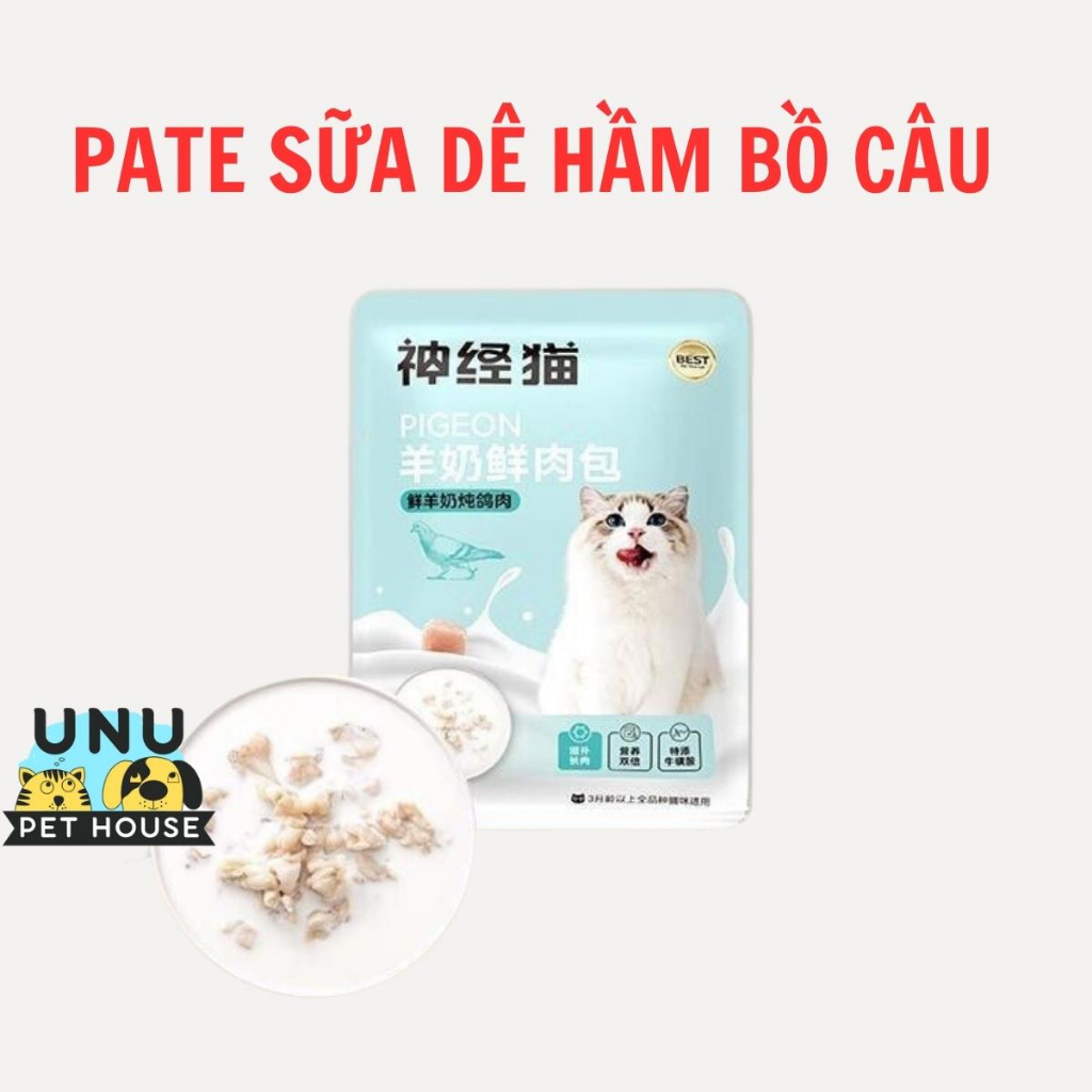 Pate mèo Seafood được làm bằng thịt, cá tươi, 4 vị thơm ngon, gói 60gr – UNU Pet House