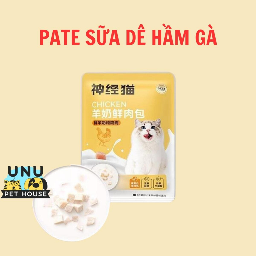 Pate mèo Seafood được làm bằng thịt, cá tươi, 4 vị thơm ngon, gói 60gr – UNU Pet House