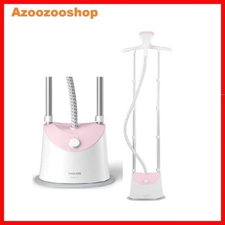 Bàn là (ủi) hơi nước đứng Philips GC485 - Công suất 1800W cực mạnh, 2 cài đặt hơi, găng tay chống nóng, nhỏ gọn tiết kiệ