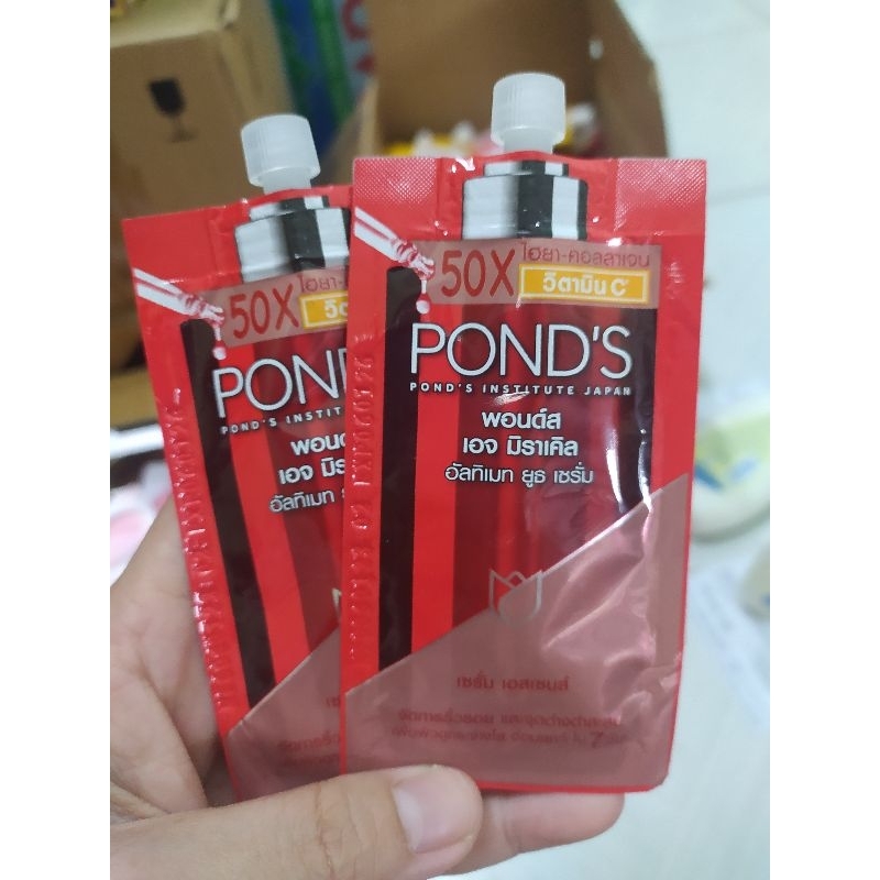 Tình chất dưỡng giúp ngăn ngừa lão hoá da Pond's Age Miracle 7g