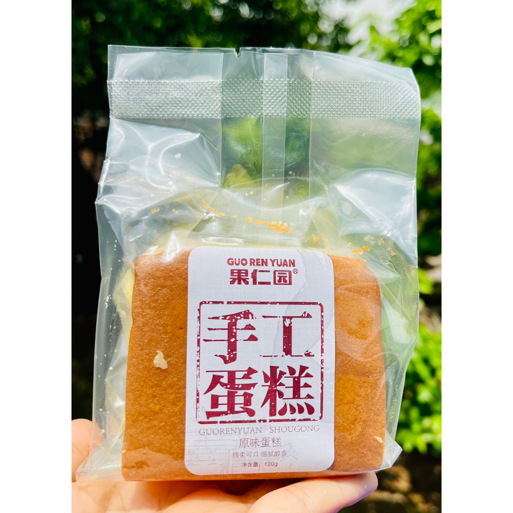 1 thùng 4kg bánh bông lan Shougong Mông To